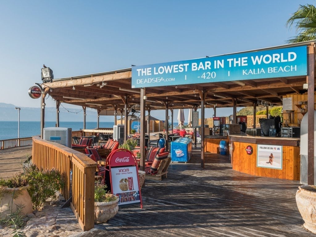 Dead Sea Kalia Beach Bar