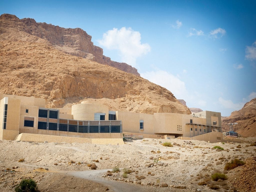 Masada Museum | Deadsea.com