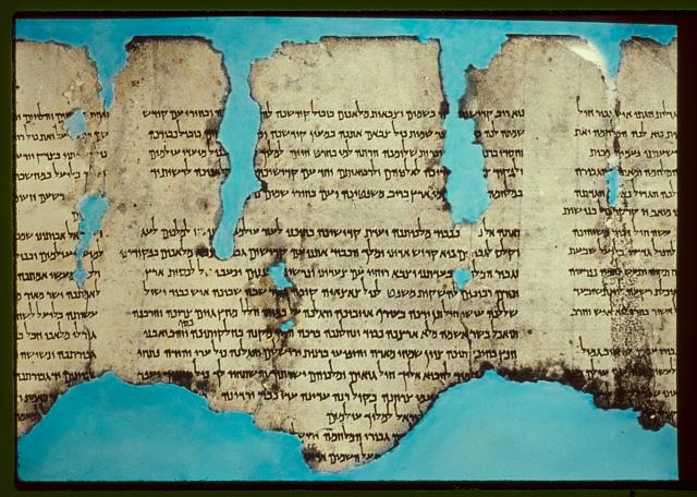 preserved fragments of the Dead Sea War Scroll