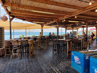 Dead Sea Bars