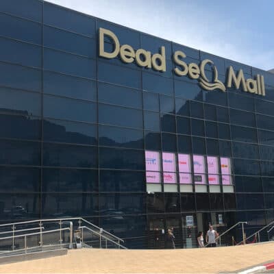 Dead Sea Mall: Complete Visitor Guide